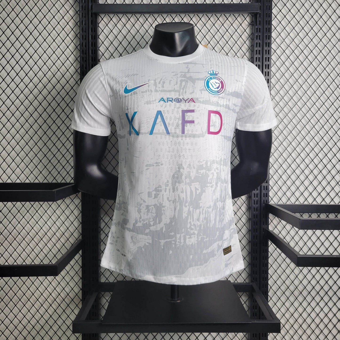 Al-Nassr Nike 2023/2024 Third Authentic Kit